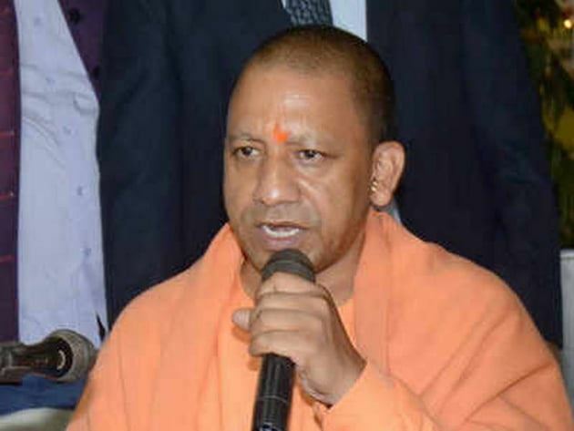Chief Minister yogi