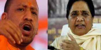 EC Restrains Yogi, Mayawati From Campaigning