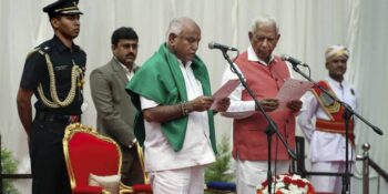 BS Yeddyurappa Karnataka 2018 swearing in oath 770x433