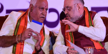 YEDDYURAPPA AMIT SHAH